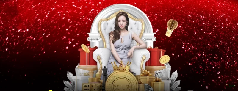 APP oficial da 11cc para mobile